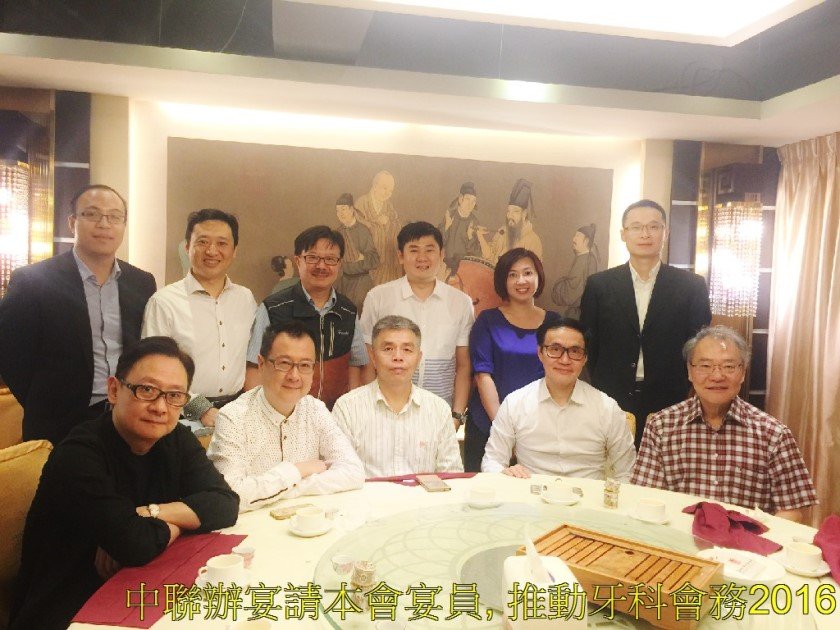 2016 年相冊