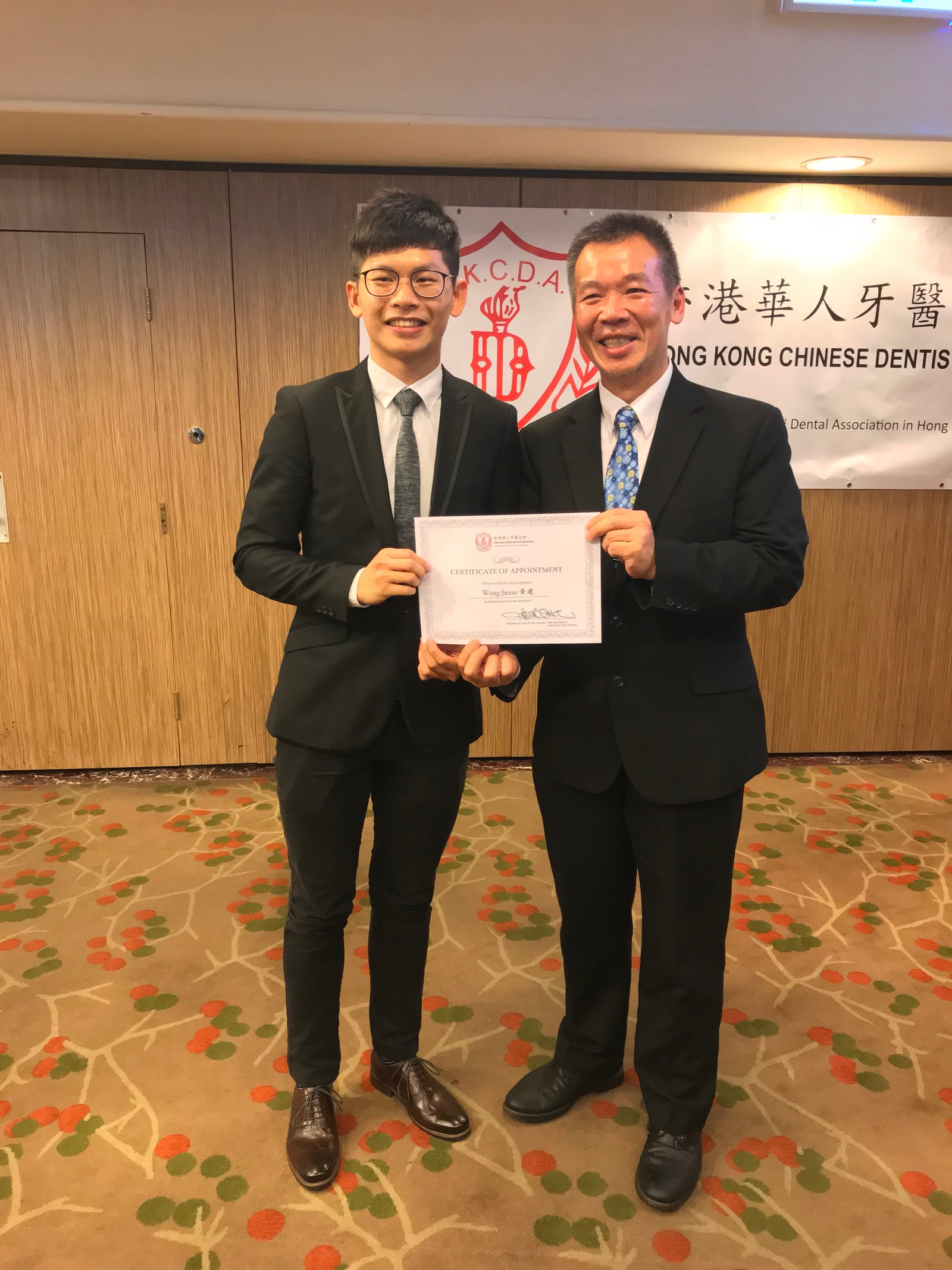 2018 年相冊