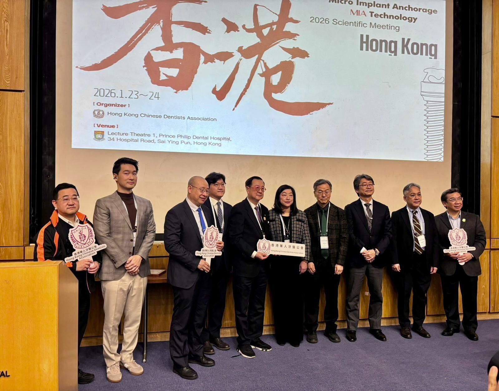 2026 年相冊